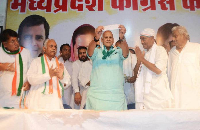 Bjp-Ko-Mila-Karara-Jhataka