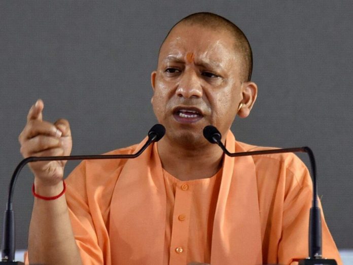 Yogi Adityanath