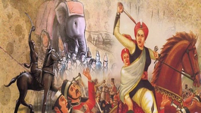 Jhansi-Ki-Rani