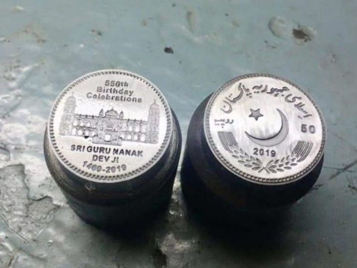 Silver-coins-issued-in-memory-of-550th-Prakash-Parv-of-Guru-Nanak-Dev-Ji