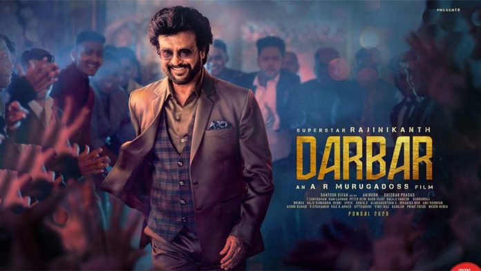 Darbar-Film