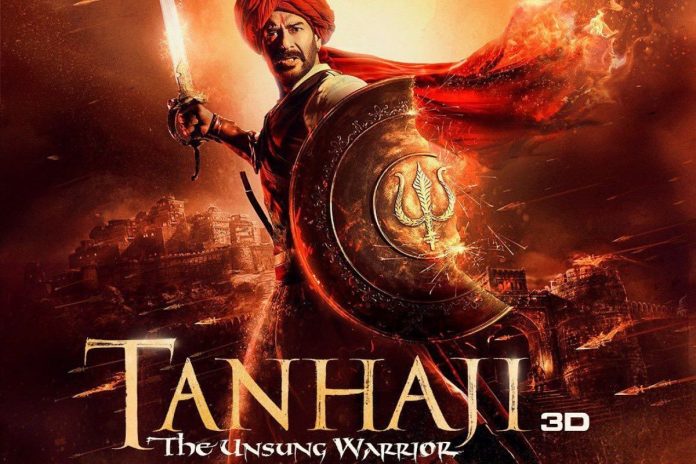 Tanha-JI-Film