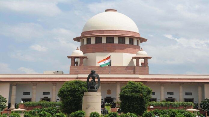 supreme court