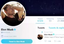 Elon Musk Purchased Twitter: एलन मस्क ने खरीदा टि्वटर, सोशल मीडिया पर वायरल मीम्स: Elon Musk Purchased Twitter