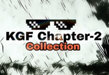 KGF Chapter 2 Collection: केजीएफ चैप्टर 2 ने तोड़ दिया रिकॉर्ड, कमा लिया इतना पैसा KGF-Chapter-2-collection