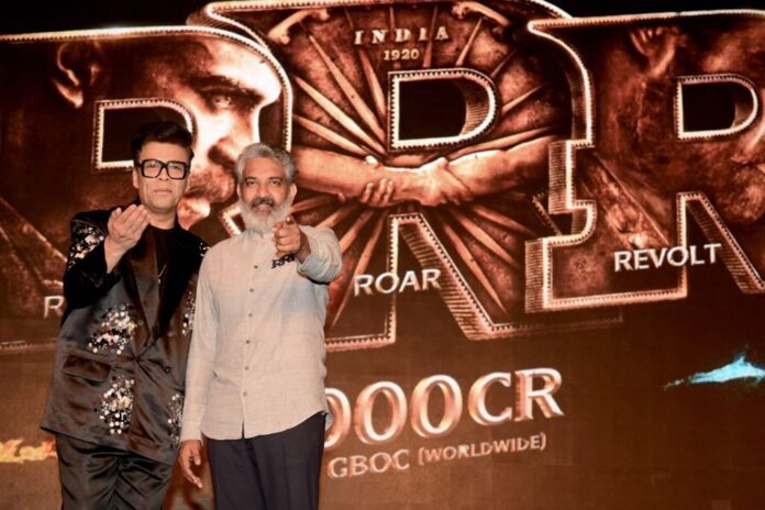 RRR breaks Record