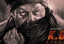 केजीएफ चैप्टर 2 फिल्म देखने आया एक व्यक्ति और साथ बैठे व्यक्ति पर चला दी गोली: केजीएफ चैप्टर 2